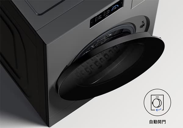 WD22DB8995BZTW,智慧熱泵洗衣機,洗衣機,三星,samsung